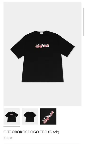 ideaswam OUROBOROS LOGO TEE