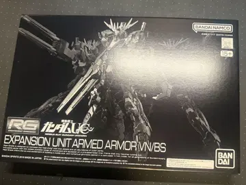 RG 1/144 확장 유닛 암드 아머 VN/BS 미조립 상자 없음 발송