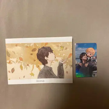 오니산즈 러브 오니서브 3개월 혜택 미츠키 쿄타