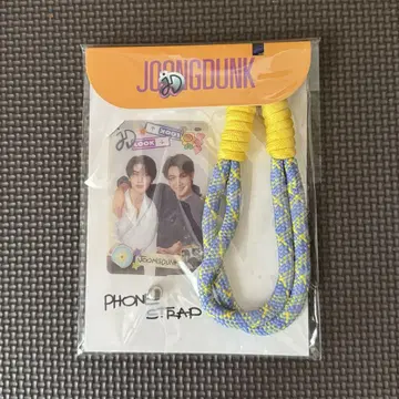 JoongDunk Phone Strap