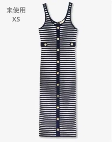 MICHAEL KORS 스트라이프 미디 탱크 드레스