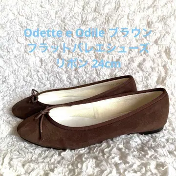 오데트 에 오딜 브라운 플랫 발레 슈즈 리본 24cm