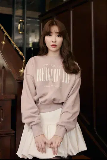herlipto Cherish 오버사이즈 스웨트셔츠