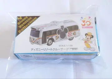 디즈니랜드 30주년 리조트 크루저 도어 개폐