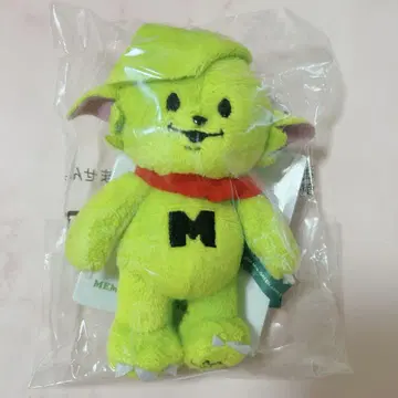 Mrs. GREEN APPLE 메멜 키링