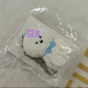 페이러 미사용 새상품 모프모프 완찬 비숑 프리제 참