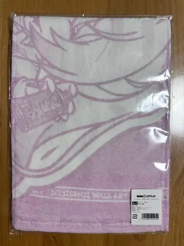 니지산지 게마죠 DMM 스크래치 WALL ART 시이나 유이카