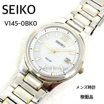 작동 SEIKO V145-0BK0 남성용 시계 솔라