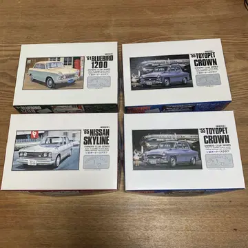 프라모델 세트 61 블루버드 1200 65 스카이라인 55 크라운