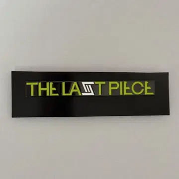 THE LAST PIECE 로고 핀 배지 라스피