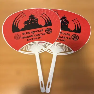 블루 임펄스 x 히코네 성 부채