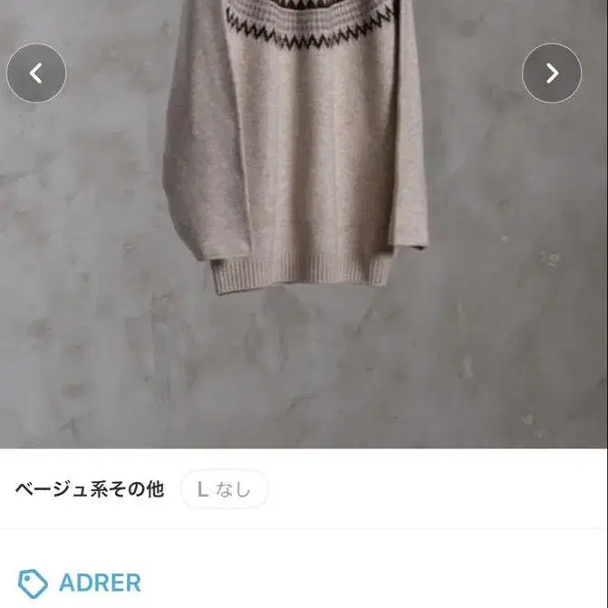 1번째 상품 이미지