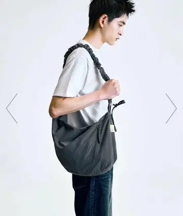 City Ambient Products 크럼플 문 개더 숄더