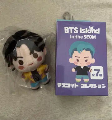 BTS 정국 인더섬 봉제 인형 시마무라