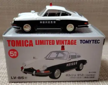 토미카 리미티드 빈티지 LV-85a 포르쉐 912 패트롤카