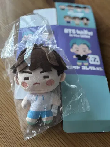 시마무라 인더섬 BTS I 마스코트 컬렉션 SUGA