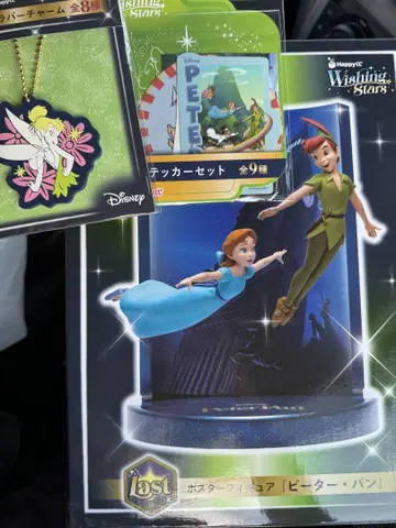 Disney 피터팬 피규어 Happy 복권 라스트 원상