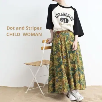 Dot and Stripes 야생화 플레어 스커트 노랑 그린 꽃무늬