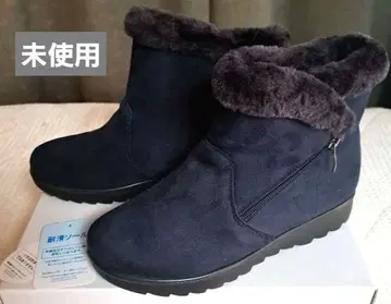 [ 미사용 ] newmo 퍼 달린 네이비 숏부츠 23.5cm