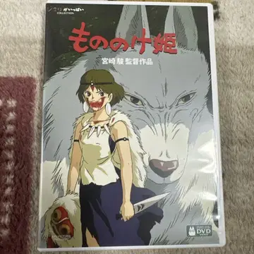 모노노케 히메 DVD 미야자키 하야오 감독 작품