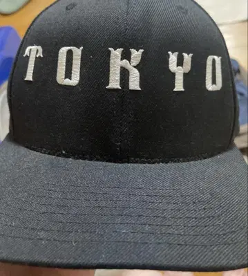 qp 3 tokyobou 그래피티 모자