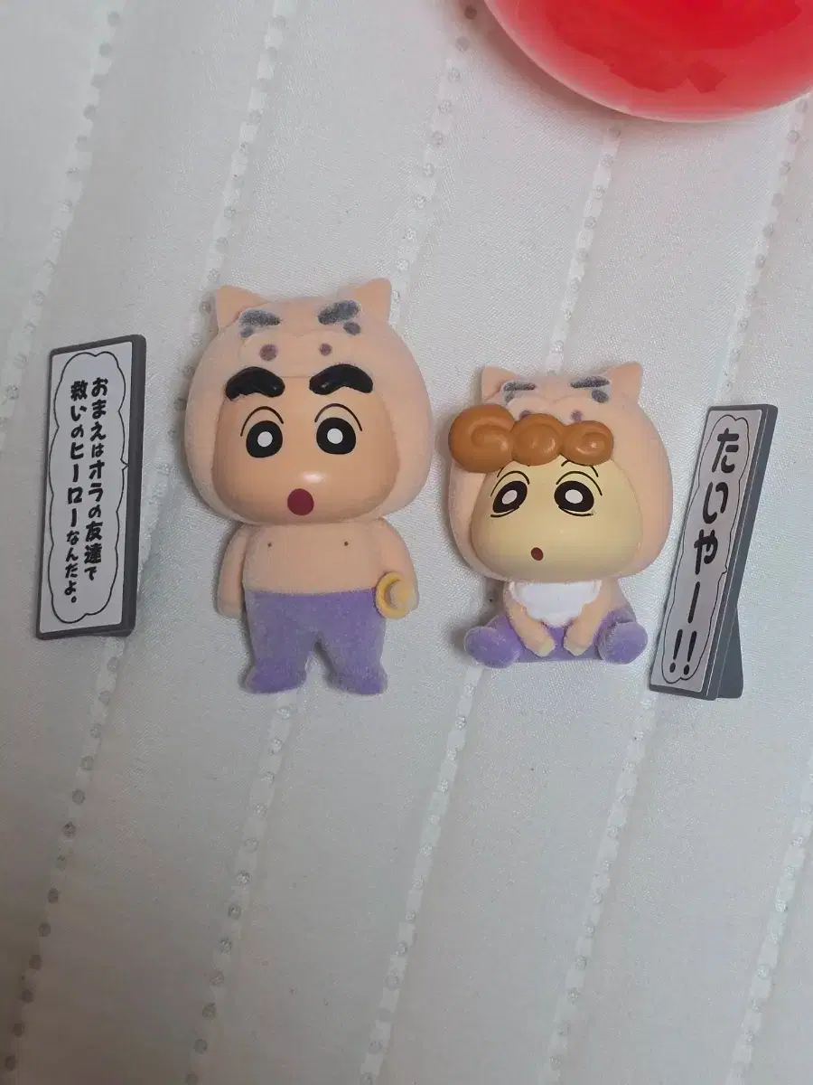 Crayon Shin-chan Gacha / Buriburiemon Gacha / Shin-chan Jjang-a / Flokidoll