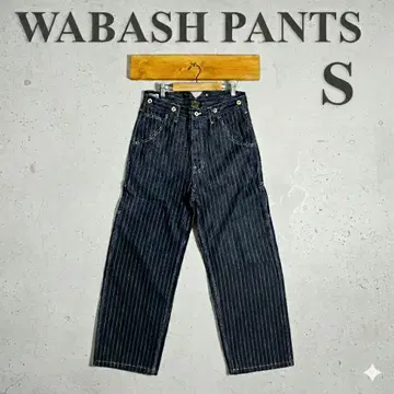 WABASH 스트라이프 데님 팬츠 S 사이즈 워크 팬츠 청바지