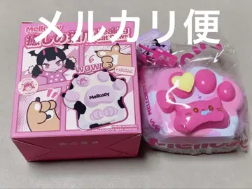 mellojoy 스퀴즈 힐링 고양이 발톱 모후모후