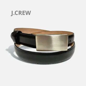 J.CREW 제이크루 이탈리아 가죽 벨트 버클 블랙 실버