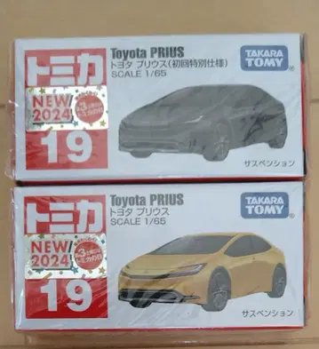 토미카 No.19 도요타 프리우스 첫회 특별 사양 일반 버전 2대 세트