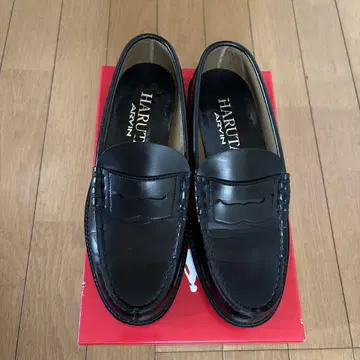 하루타 로퍼 24.5 EEE 블랙