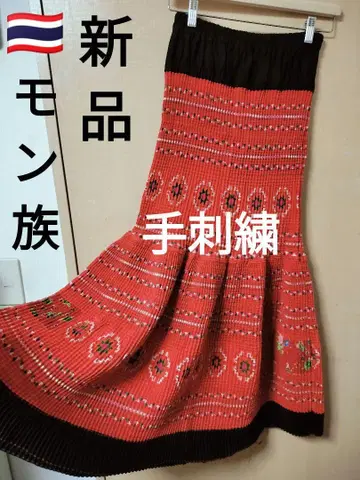 에스닉 몽족 스커트 자수 스커트 민족 의류 리메이크 의류 태국제 36