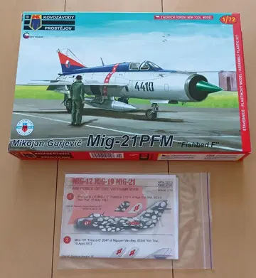 1/72 체코제 MiG-21PFM 미그21PFM 베트남 전쟁