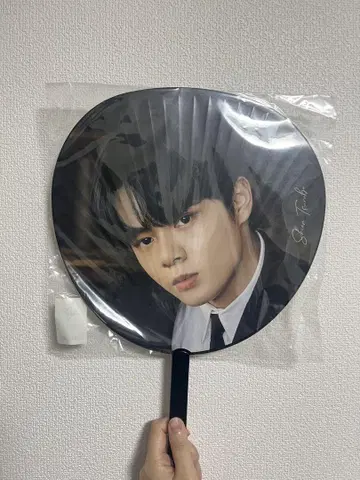 JO1 츠루보 시온 부채