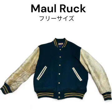 Maul Ruck 바시티 자켓 프리 사이즈