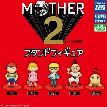 MOTHER2 스탠드 피규어 전 5종 컴프 마더2 게임 가챠