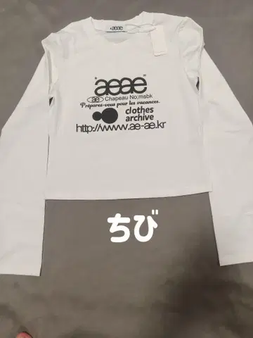 aeae 화이트 긴팔 T셔츠