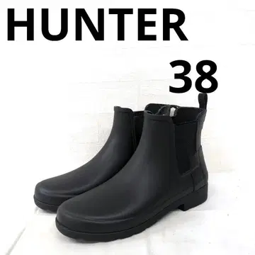 261 HUNTER 블랙 첼시 부츠 38
