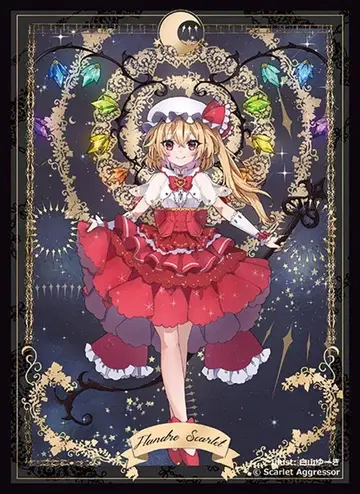 동방Project 후랑도르 스칼렛 슬리브 67x92 60매입