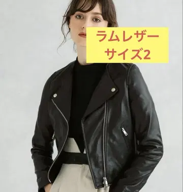 유나이티드 도쿄 유나이티드 Tokyo 램 가죽 라이더스 2