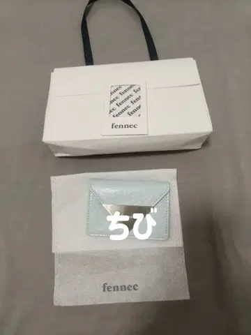 fennec 민트 그린 3단 폴더형 지갑