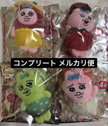 빤쮸토끼 스시로 마스코트 컴플리트
