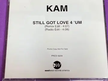 G-Rap Kam