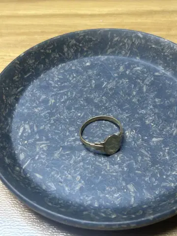 French antique ring