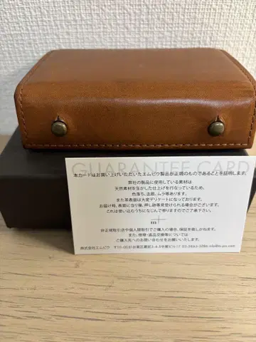브라운 가죽 접이식 지갑 스냅 버튼 포함