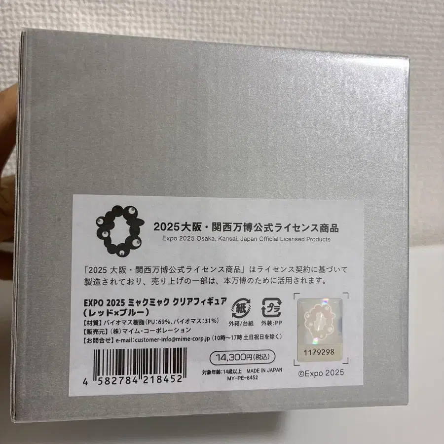 3번째 상품 이미지