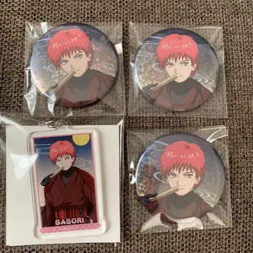 애니카페 x NARUTO 호타루 [ 사소리 ] 캔뱃지 아크릴 키링
