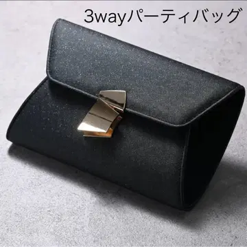 3way 파티 백 블랙 클러치 체인 2종
