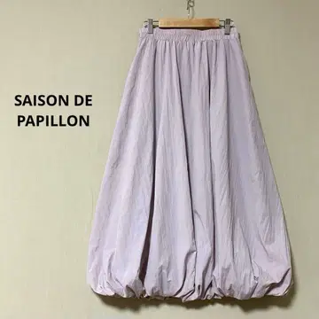 새상품급 SAISON DE PAPILLON 안감 부착 푹신한 벌룬 스커트
