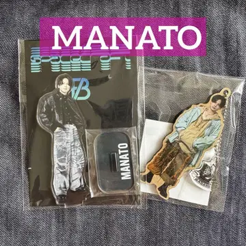 MANATO 아크릴 스탠드 참 키링 세트